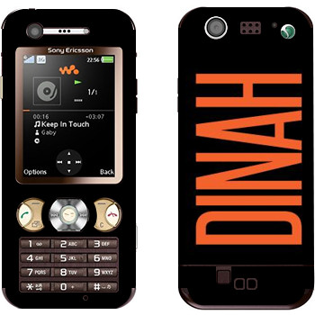 Sony Ericsson W890