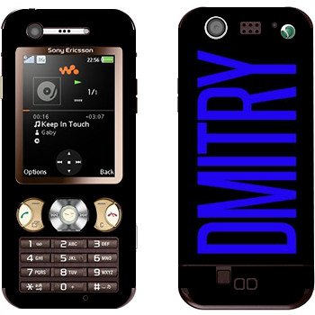 Sony Ericsson W890