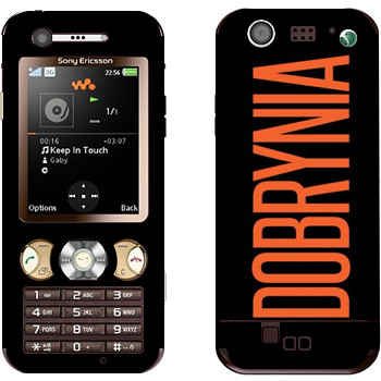 Sony Ericsson W890