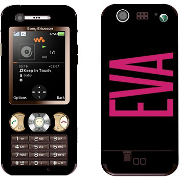 Sony Ericsson W890