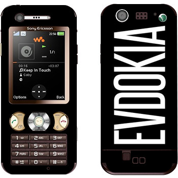   «Evdokia»   Sony Ericsson W890