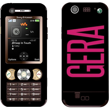 Sony Ericsson W890