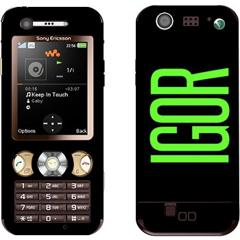 Sony Ericsson W890