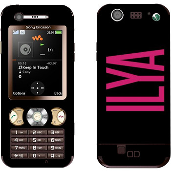 Sony Ericsson W890