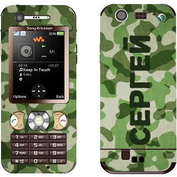 Sony Ericsson W890