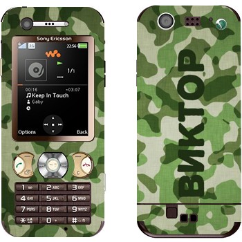 Sony Ericsson W890