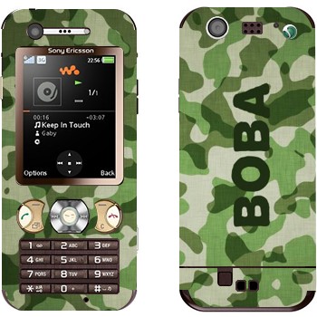 Sony Ericsson W890