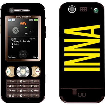 Sony Ericsson W890