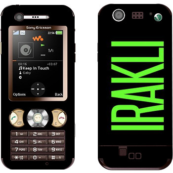 Sony Ericsson W890