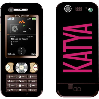 Sony Ericsson W890