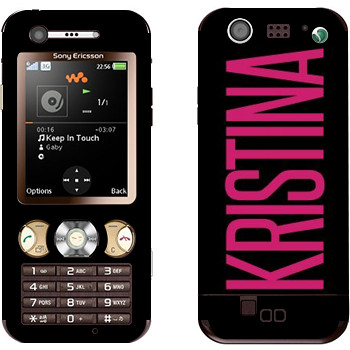 Sony Ericsson W890