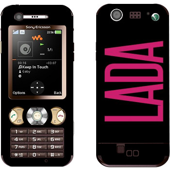 Sony Ericsson W890