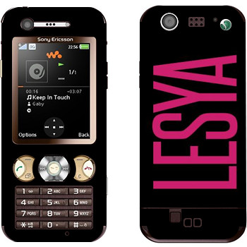 Sony Ericsson W890