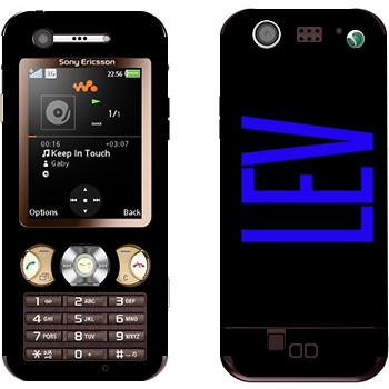 Sony Ericsson W890