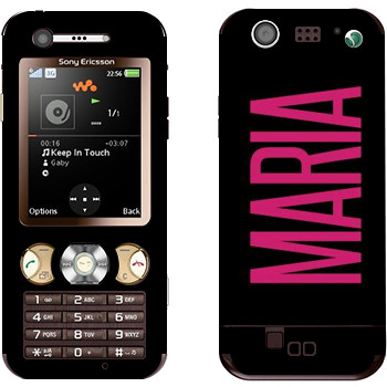 Sony Ericsson W890