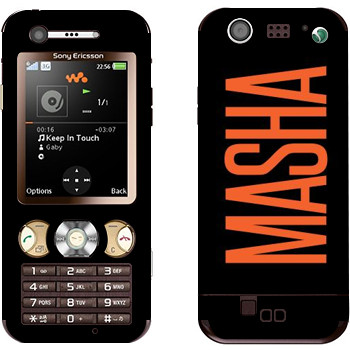 Sony Ericsson W890