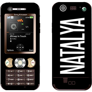 Sony Ericsson W890