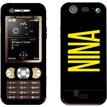 Sony Ericsson W890