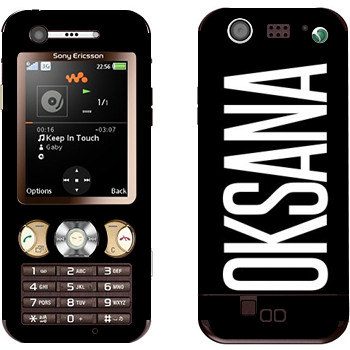 Sony Ericsson W890