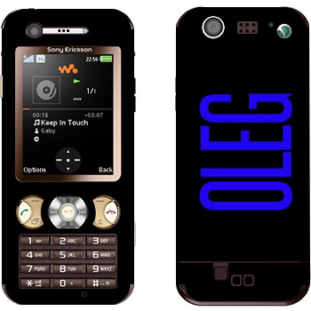 Sony Ericsson W890