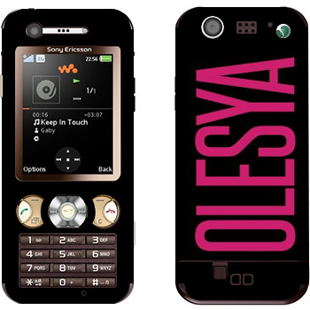 Sony Ericsson W890