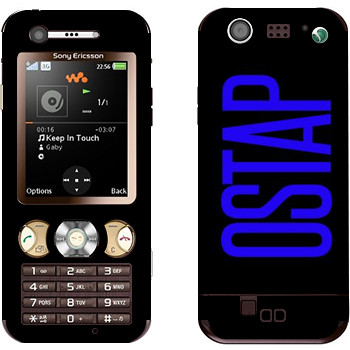 Sony Ericsson W890