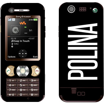 Sony Ericsson W890