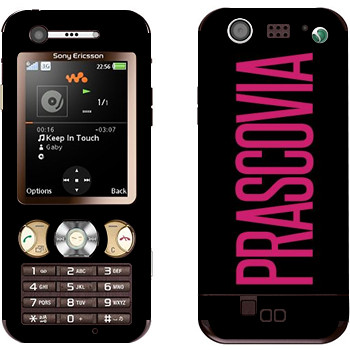   «Prascovia»   Sony Ericsson W890