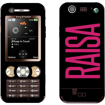 Sony Ericsson W890