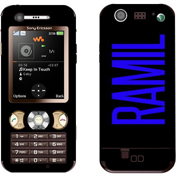 Sony Ericsson W890