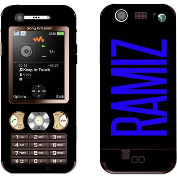 Sony Ericsson W890