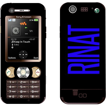 Sony Ericsson W890