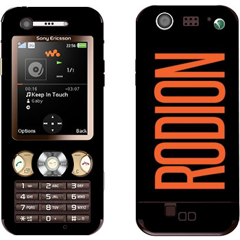 Sony Ericsson W890