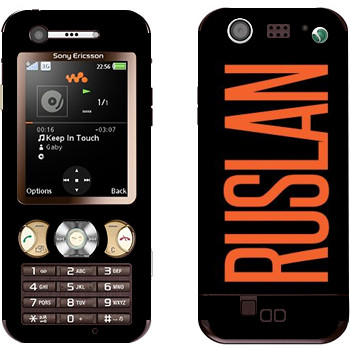 Sony Ericsson W890