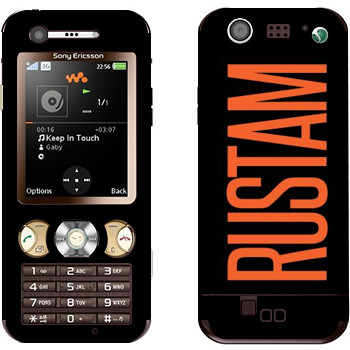 Sony Ericsson W890