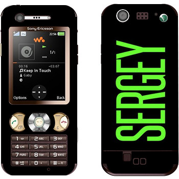 Sony Ericsson W890