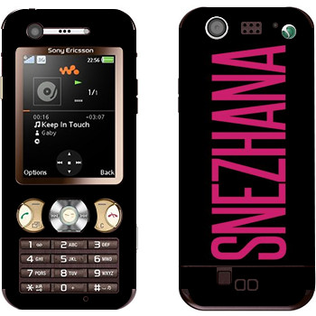 Sony Ericsson W890