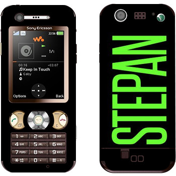 Sony Ericsson W890