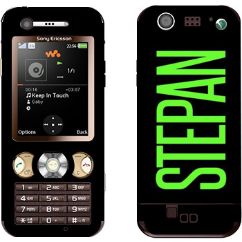 Sony Ericsson W890