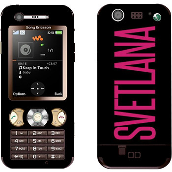 Sony Ericsson W890