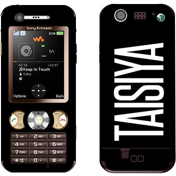 Sony Ericsson W890