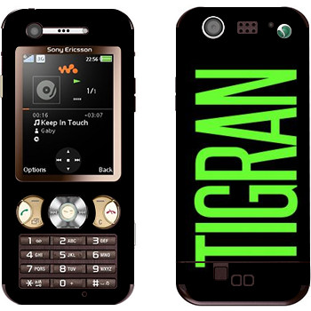 Sony Ericsson W890