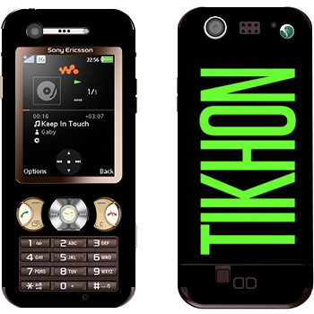   «Tikhon»   Sony Ericsson W890