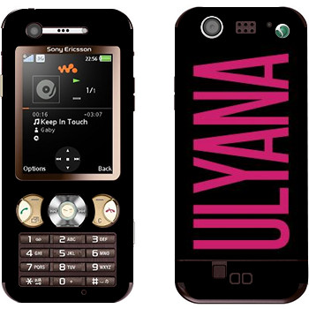   «Ulyana»   Sony Ericsson W890