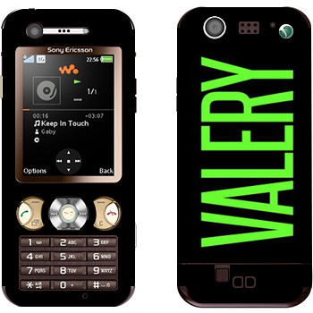 Sony Ericsson W890