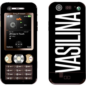 Sony Ericsson W890