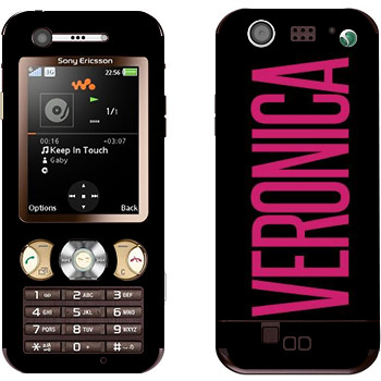 Sony Ericsson W890