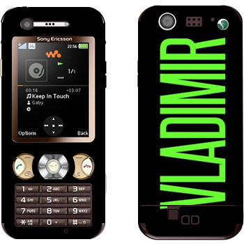 Sony Ericsson W890