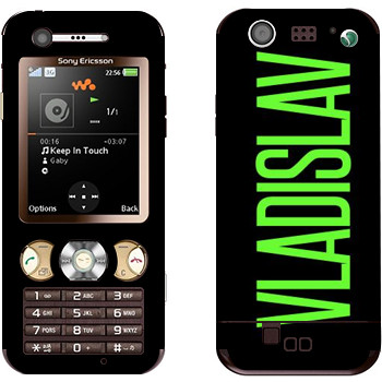 Sony Ericsson W890