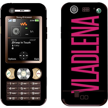 Sony Ericsson W890